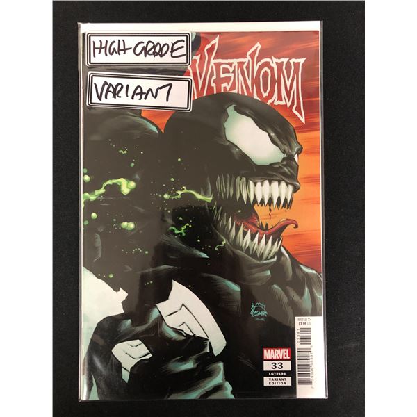 VENOM #33 (MARVEL VARIANT)