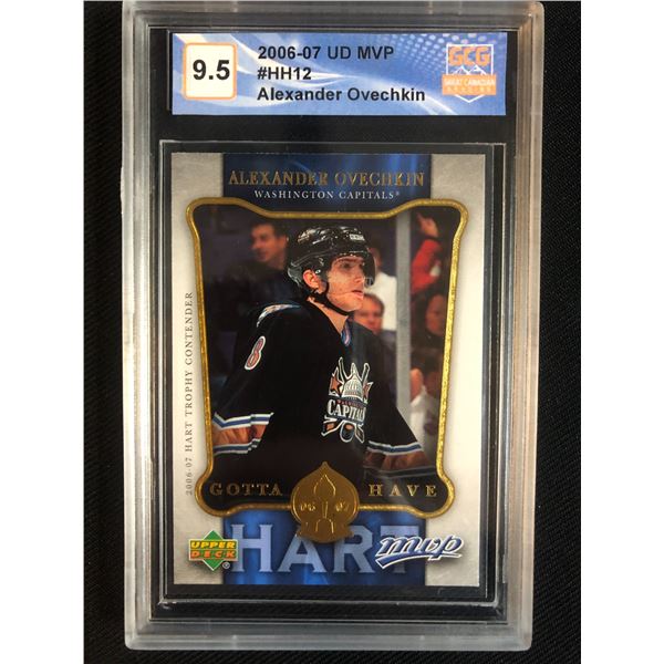 2006-07 UPPER DECK MVP ALEXANDER OVECHKIN (GCG 9.5)