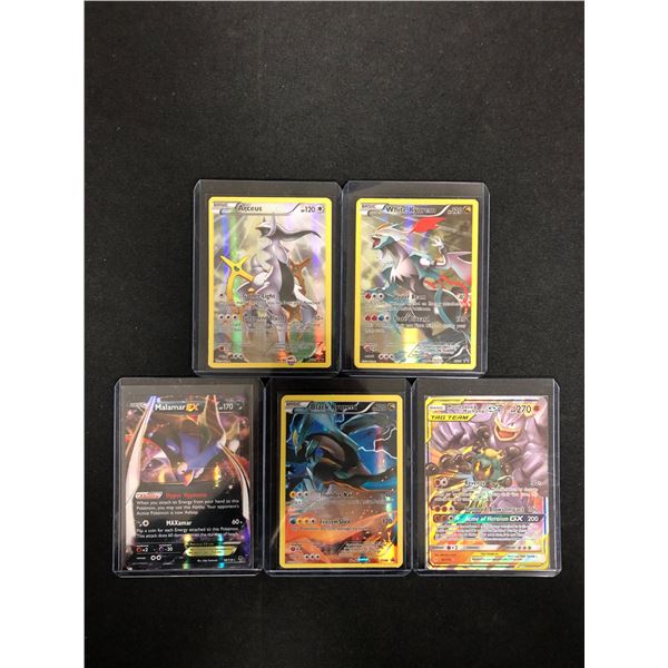 POKEMON GX HOLO CARD LOT