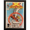 Image 1 : X-FACTOR #15 (MARVEL COMICS)