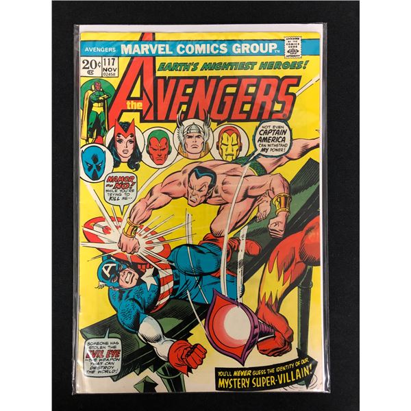 THE AVENGERS #117 (MARVEL COMICS)