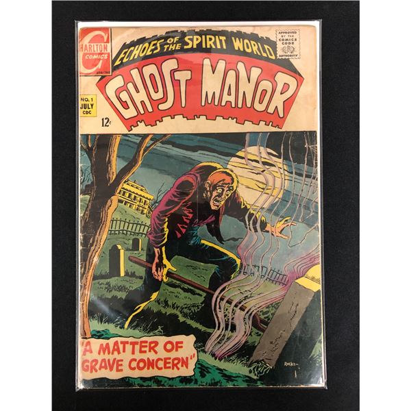 GHOST MANOR #1 (CHARLTON COMICS)