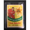 Image 1 : 1969-70 O-Pee-Chee #222 FRANK MAHOVLICH ALL-STAR