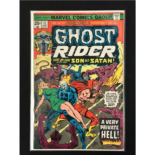 GHOST RIDER #17 (MARVEL COMICS)