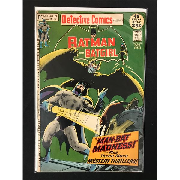 DETECTIVE COMICS #416 Presents BATMAN & BATGIRL (DC COMICS)