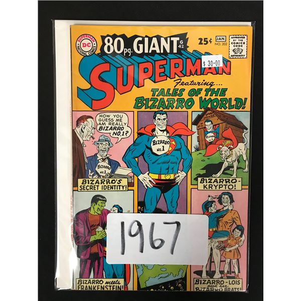 SUPERMAN #202 (DC COMICS) 80 Page Giant!