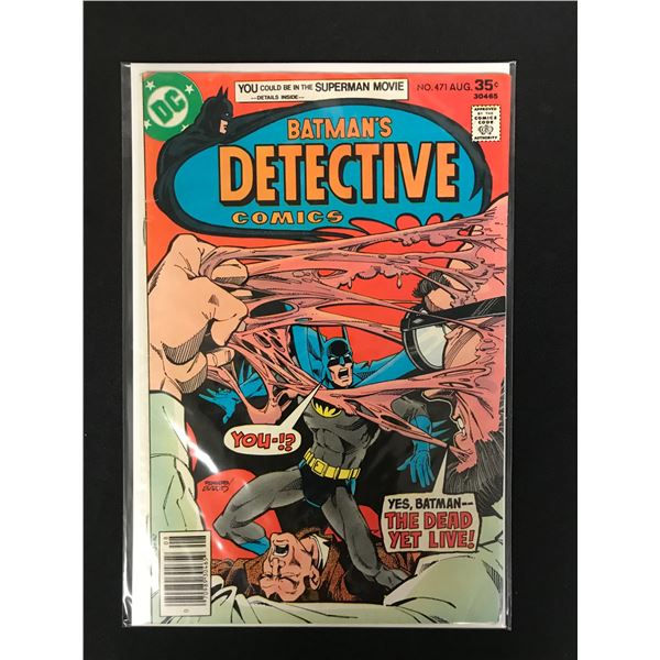 Batman's DETECTIVE Comics #471 (DC COMICS)