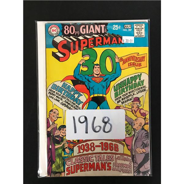 SUPERMAN #207 (DC COMICS) 80 Page Giant!