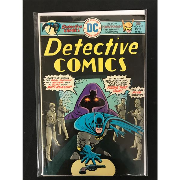 DETECTIVE COMICS #452 (DC COMICS)