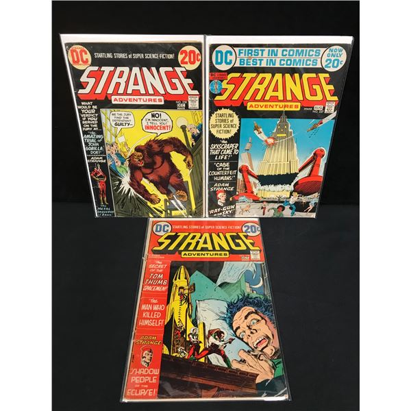 STRANGE ADVENTURES COMIC BOOK LOT (DC COMICS)