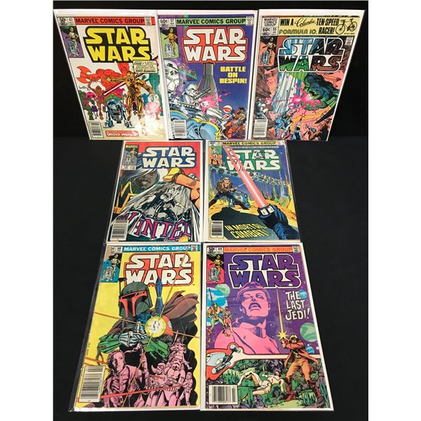 STAR WARS COMIC BOOK LOT (MARVEL COMICS)