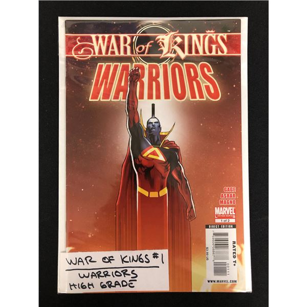 WAR OF KINGS #1 (MARVEL COMICS)