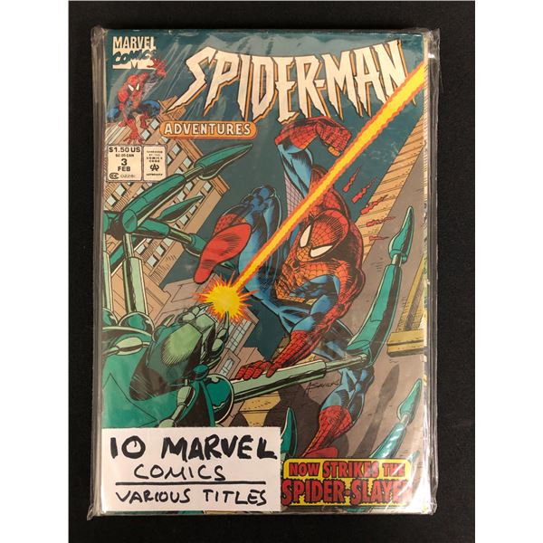 10 MARVEL COMICS (VARIOUS TITLES)