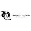 Image 1 : Precision Load Development - Sheep Rifle Load Development