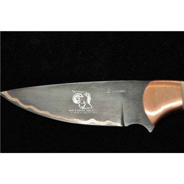 Stevenson Knives- Banquet Knife