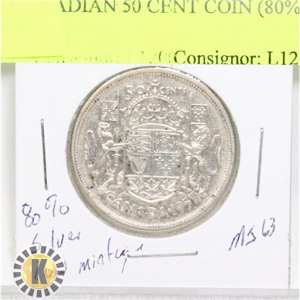 1957 CANADIAN 50 CENT COIN (80% SILVER)