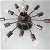 Image 2 : Lighting fixture, Bauhaus, Budapest, c. 1940