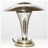 French Art deco desk lamp, Paris, c. 1920