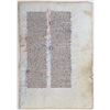 Image 1 : Illuminated Manuscript Leaf on paper