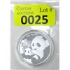 Image 1 : 30 g .999 Silver 2019 Panda & Baby 10 Yuan Coin