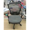 Image 1 : New Space Grid Office Chair