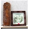 Image 1 : Framed Asian Print & Wood Panel
