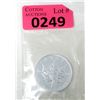 Image 1 : 1 Oz .9999 Silver 1990 Canadian Maple Leaf Coin