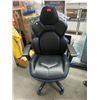 Image 1 : Black and Blue Gaming Chair - Store Return