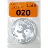Image 1 : 30 Gram .999 Fine Silver 10 Yuan 2021 Panda Coin