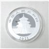 Image 2 : 30 Gram .999 Fine Silver 10 Yuan 2021 Panda Coin