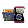 Image 1 : 2015 Canada Fine Silver $25 Star Charts Coin