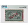Image 2 : 1896, Cubam Banco, 10 Pesos,  PMG 25 Very Fine, "PLATA" Overprinted.