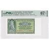 Image 1 : 1953,Czechoslovakia/Socialist Republic,  50 Korun. PMG 67EPQ Superb Gem Uncirculated.