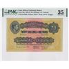 Image 1 : 1939, East Africa, Currency Board,  20 Shillings, PMG 35 Choice Very Fine.