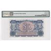 Image 2 : ND 1958, GB/British Armed Forces,  5 Pounds, PMG 68EPQ Superb Gem Uncirculated.