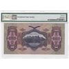 Image 2 : 1930, Hungary, National Bank,  100 Pengo, PMG 65EPQ Gem Uncirculated.