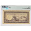 Image 2 : ND 1957,  Indonesia Bank, 100 Rupiah,  PMG 50 About Uncirculated.