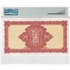 Image 2 : 1976, Ireland Republic, Central Bank,  20 Pounds, PMG 40 Extremely Fine.