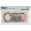 Image 2 : ND 1957, Japan, 5000 Yen,  PMG 67EPQ Superb Gem Uncirculated.