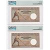Image 2 : 1942, Serbia/German Occupation WW II,  500 Dinara, PMG 63 Choice Uncirculated x2.