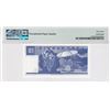 Image 2 : ND 1987, Singapore, 1 dollar, PMG 67EPQ Superb Gem Uncirculated.