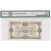 Image 2 : 1875 Sweden, 1 Krona, PMG 58EPQ Choice About Uncirculated..