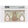 Image 2 : ND 1939-65, Tahiti, Banque de I'Indochine,  100 Francs, PMG 67EPQ Superb Gem Uncirculated