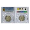 Image 2 : Australia, 1914, 1 Shilling, PCGS AU50, King George V, Silver Coin,