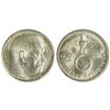 Image 1 : Germany, 1938-B, 2 Mark, PCGS MS65+, Third Reich, J-366, Silver Coin,