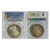 Image 2 : Saxony, 1913-E, 3 Mark, PCGS MS64+, 100th Ann - Battle of Leipzig, J-140, Silver Coin.