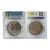Image 2 : USA, 1904-O, Morgan dollar, Silver Coin, PCGS MS63.