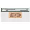 Image 2 : 1953 China, Peoples Republic, 1 Fen, PMG 66EPQ Gem Uncirculated.
