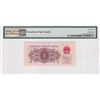 Image 1 : 1962 China, Peoples Republic, 1 Jiao, PMG 65EPQ Gem Uncirculated.