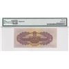 Image 2 : 1953 China, Peoples Republic, 5 Jiao, PMG 55Net About Uncirculated. Repaired, Specimen.
